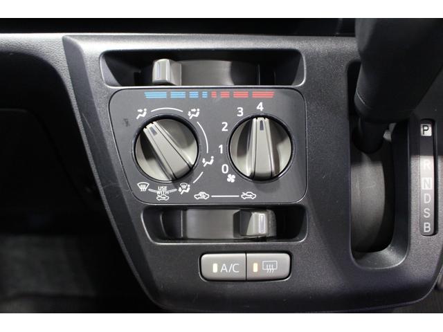 ミライースＬ　ＳＡIII認定中古車　ＣＶＴ　ＣＤラジオ　ＥＴＣ　キーレスエントリー　マニュアルエアコン　セキュリティーアラーム　スマートアシスト　ハロゲンヘッドライト　アイドリングストップ　パワーウインドウ（香川県）の中古車