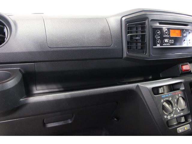 ミライースＬ　ＳＡIII認定中古車　ＣＶＴ　ＣＤラジオ　ＥＴＣ　キーレスエントリー　マニュアルエアコン　セキュリティーアラーム　スマートアシスト　ハロゲンヘッドライト　アイドリングストップ　パワーウインドウ（香川県）の中古車