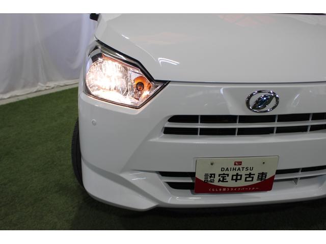 ミライースＬ　ＳＡIII認定中古車　ＣＶＴ　ＣＤラジオ　ＥＴＣ　キーレスエントリー　マニュアルエアコン　セキュリティーアラーム　スマートアシスト　ハロゲンヘッドライト　アイドリングストップ　パワーウインドウ（香川県）の中古車