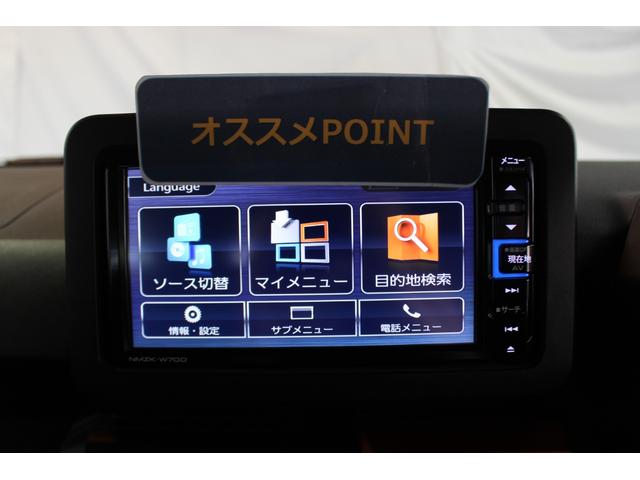 タフトＧ認定中古車　ＣＶＴ　ナビ　バックカメラ　ドライブレコーダー　キーフリーシステム　シートヒーター　ステアリングスイッチ　オートライト　オートエアコン　ＬＥＤヘッドライト　スマートアシスト　電動格納ミラー（香川県）の中古車