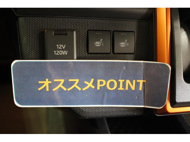 タフトＧ認定中古車　ＣＶＴ　ナビ　バックカメラ　ドライブレコーダー　キーフリーシステム　シートヒーター　ステアリングスイッチ　オートライト　オートエアコン　ＬＥＤヘッドライト　スマートアシスト　電動格納ミラー（香川県）の中古車