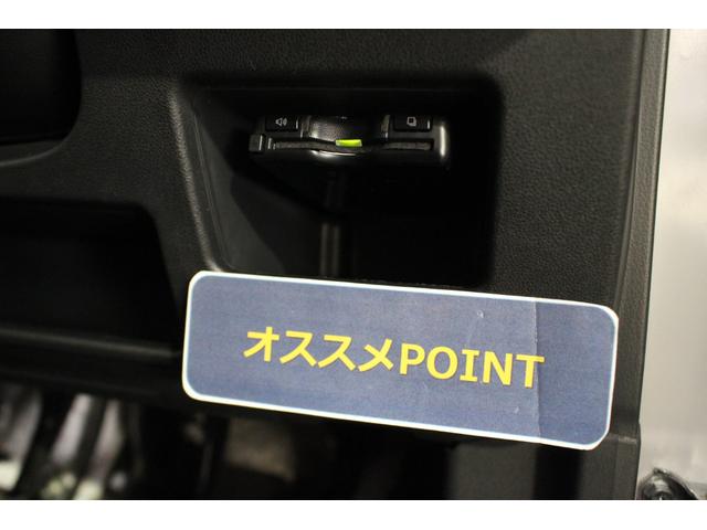 ピクシスメガＤ　ＳＡIII認定中古車　ＣＶＴ　ナビ　バックカメラ　ＥＴＣ　キーレスエントリー　ステアリングスイッチ　電動格納ミラー　スマートアシスト　レザー調シートカバー　マニュアルエアコン　ハロゲンヘッドライト　リヤワイパー（香川県）の中古車