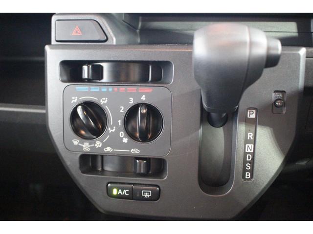ピクシスメガＤ　ＳＡIII認定中古車　ＣＶＴ　ナビ　バックカメラ　ＥＴＣ　キーレスエントリー　ステアリングスイッチ　電動格納ミラー　スマートアシスト　レザー調シートカバー　マニュアルエアコン　ハロゲンヘッドライト　リヤワイパー（香川県）の中古車