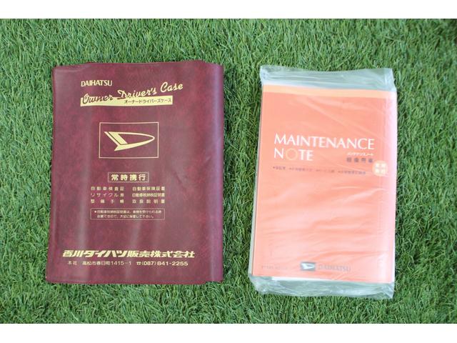 タントカスタムＲＳ認定中古車　ＣＶＴ　ナビ　パノラマカメラ　キーフリーシステム　ステアリングスイッチ　両側パワースライドドア　オートエアコン　オートライト　スマートアシスト　電動格納ミラー　ＬＥＤヘッドライト（香川県）の中古車
