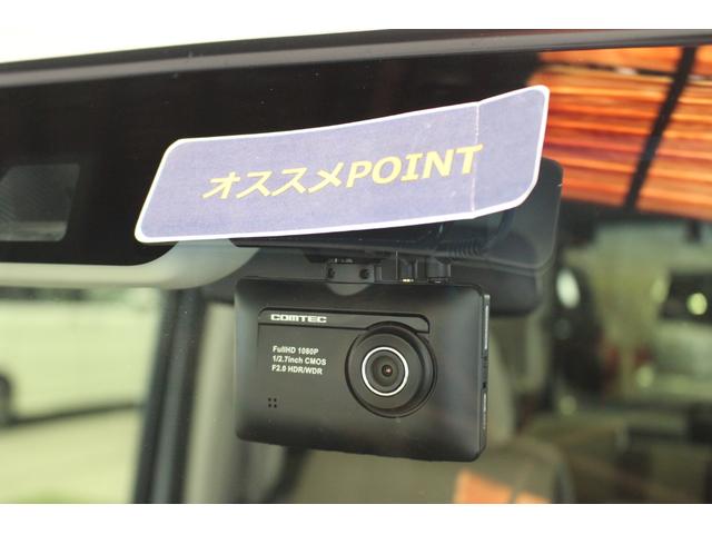 Ｎ−ＢＯＸＬ・スロープ認定中古車　ＣＶＴ　福祉車両　ナビ　バックカメラ　　ドライブレコーダー　キーフリーシステム　ステアリングスイッチ　オートエアコン　オートライト　ＬＥＤヘッドライト　衝突回避サポート　電動格納ミラー（香川県）の中古車