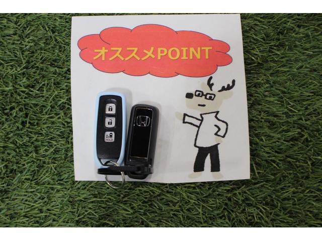 Ｎ−ＢＯＸＬ・スロープ認定中古車　ＣＶＴ　福祉車両　ナビ　バックカメラ　　ドライブレコーダー　キーフリーシステム　ステアリングスイッチ　オートエアコン　オートライト　ＬＥＤヘッドライト　衝突回避サポート　電動格納ミラー（香川県）の中古車