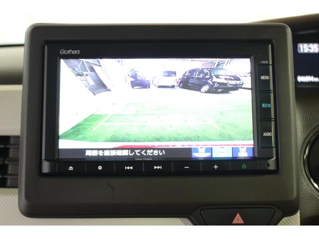 Ｎ−ＢＯＸＬ・スロープ認定中古車　ＣＶＴ　福祉車両　ナビ　バックカメラ　　ドライブレコーダー　キーフリーシステム　ステアリングスイッチ　オートエアコン　オートライト　ＬＥＤヘッドライト　衝突回避サポート　電動格納ミラー（香川県）の中古車