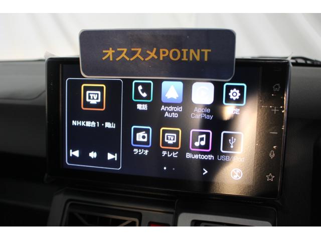 タフトＧ　クロムベンチャー認定中古車　ＣＶＴ　ディスプレイオーディオ　バックカメラ　ステアリングスイッチ　シートヒーター　ＵＳＢソケット　アルミホイール　プッシュスタートボタン　キーフリーシステム　オートエアコン（香川県）の中古車