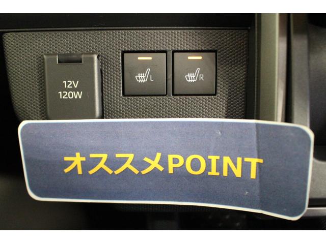 タフトＧ　クロムベンチャー認定中古車　ＣＶＴ　ディスプレイオーディオ　バックカメラ　ステアリングスイッチ　シートヒーター　ＵＳＢソケット　アルミホイール　プッシュスタートボタン　キーフリーシステム　オートエアコン（香川県）の中古車