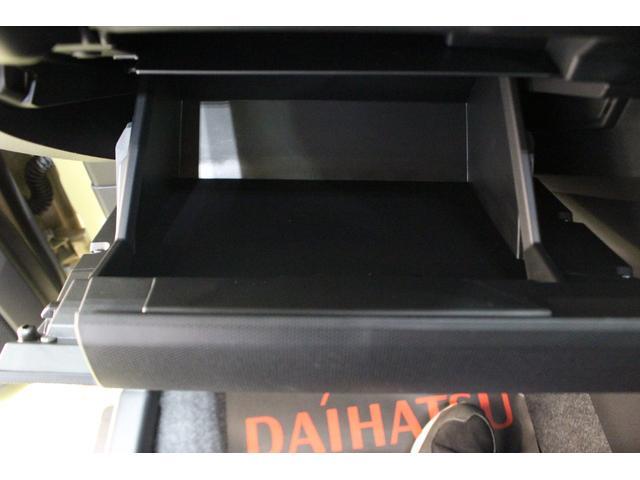 タフトＧ　クロムベンチャー認定中古車　ＣＶＴ　ディスプレイオーディオ　バックカメラ　ステアリングスイッチ　シートヒーター　ＵＳＢソケット　アルミホイール　プッシュスタートボタン　キーフリーシステム　オートエアコン（香川県）の中古車