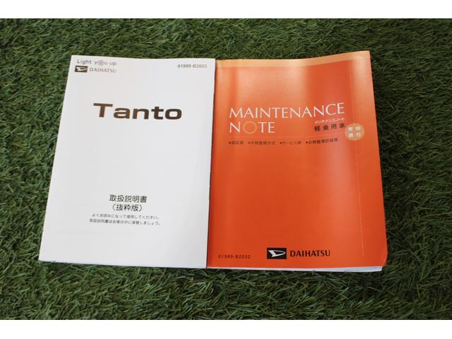 タントカスタムＸ認定中古車　ＣＶＴ　ナビ　パノラマカメラ　ドライブレコーダー　キーフリーシステム　両側パワースライドドア　助手席側ピラーレス　ステアリングスイッチ　シートヒーター　ＬＥＤヘッドライト（香川県）の中古車