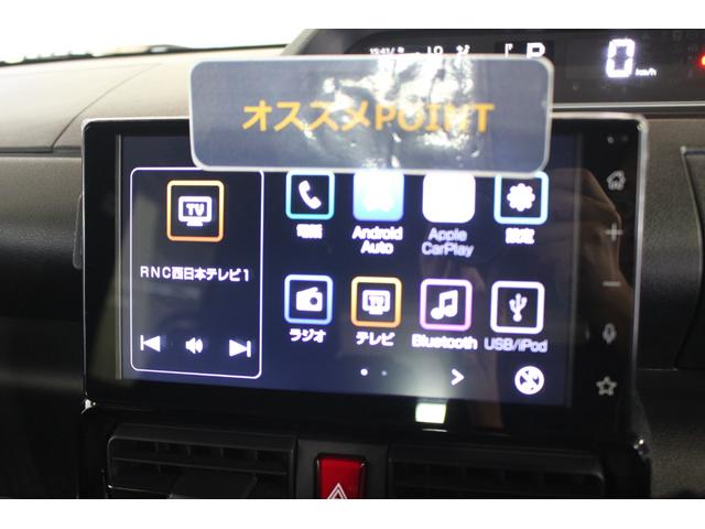 タントカスタムＲＳ認定中古車　ＣＶＴ　ディスプレイオーディオ　バックカメラ　ステアリングスイッチ　シートヒーター　助手席ピラーレス　アルミホイール　ラゲージボックス　サンシェード　キーフリーシステム　オートエアコン（香川県）の中古車