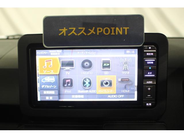 タフトＧ　ダーククロムベンチャー認定中古車　ＣＶＴ　ナビ　バックカメラ　ドライブレコーダー　キーフリーシステム　シートヒーター　ステアリングスイッチ　オートライト　オートエアコン　ＬＥＤヘッドライト　電動格納ミラー　スマートアシスト（香川県）の中古車