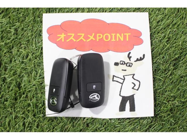 タフトＧ　ダーククロムベンチャー認定中古車　ＣＶＴ　ナビ　バックカメラ　ドライブレコーダー　キーフリーシステム　シートヒーター　ステアリングスイッチ　オートライト　オートエアコン　ＬＥＤヘッドライト　電動格納ミラー　スマートアシスト（香川県）の中古車