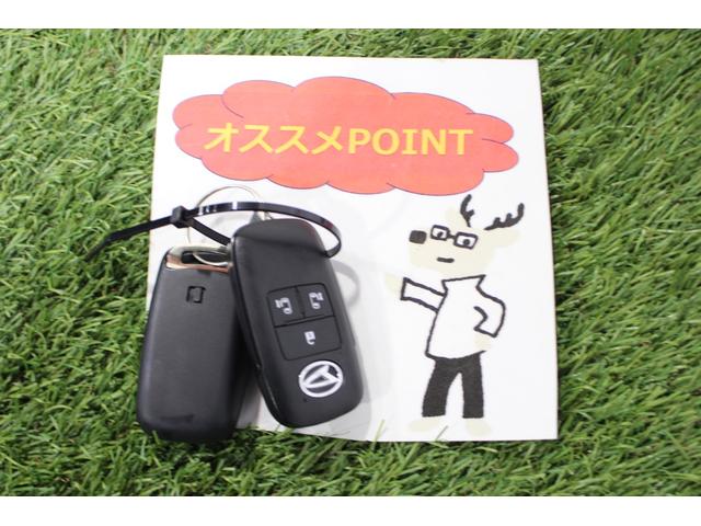 タントカスタムＸ認定中古車　ＣＶＴ　９インチディスプレイオーディオ　バックカメラ　キーフリーシステム　シートヒーター　ステアリングスイッチ　両側パワースライドドア　助手席側ピラーレス　ＬＥＤヘッドライト（香川県）の中古車