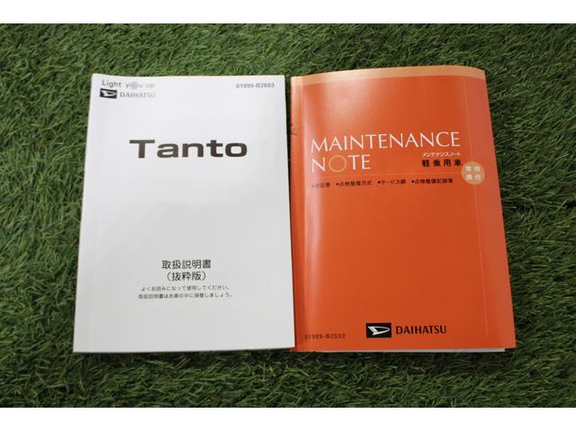 タントカスタムＸ認定中古車　ＣＶＴ　９インチディスプレイオーディオ　バックカメラ　キーフリーシステム　シートヒーター　ステアリングスイッチ　両側パワースライドドア　助手席側ピラーレス　ＬＥＤヘッドライト（香川県）の中古車