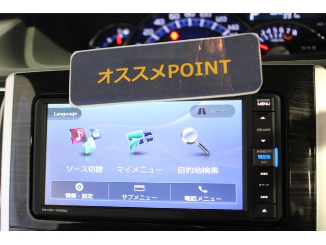 タントＸ　ＶＳ　ＳＡIII認定中古車　ＣＶＴ　ナビ　パノラマカメラ　ＥＴＣ　ドライブレコーダー　キーフリーシステム　ステアリングスイッチ　オートエアコン　両側パワースライドドア　助手席側ピラーレス　ＬＥＤヘッドライト（香川県）の中古車