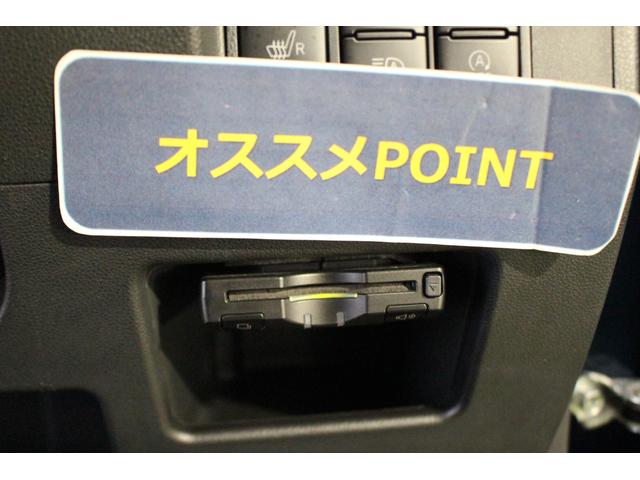 タントＸ　ＶＳ　ＳＡIII認定中古車　ＣＶＴ　ナビ　パノラマカメラ　ＥＴＣ　ドライブレコーダー　キーフリーシステム　ステアリングスイッチ　オートエアコン　両側パワースライドドア　助手席側ピラーレス　ＬＥＤヘッドライト（香川県）の中古車