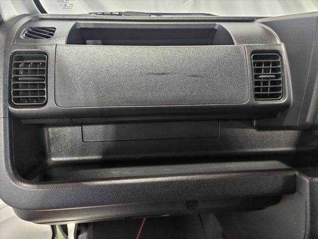 ハイゼットトラックEXT認定中古車 5速MT キーレスエントリー ハロゲンヘッドライト ドアバイザー パワーウインドウ パワーステアリング スペアタイヤ マニュアルエアコン 最大積載量350kg(香川県)の中古車