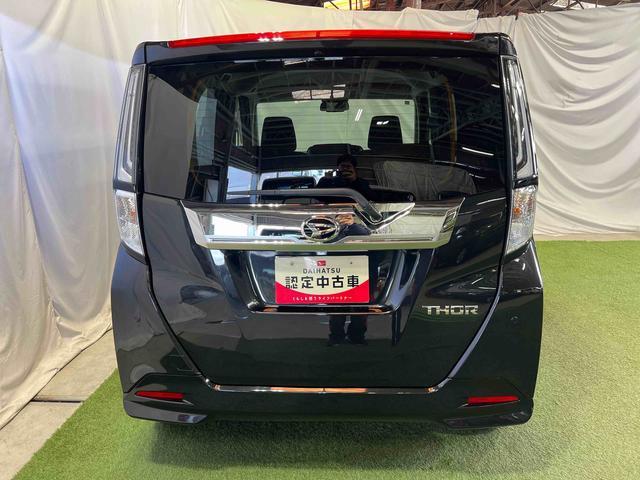 トールカスタムG認定中古車 CVT キーフリーシステム バックカメラ ステアリングスイッチ オートエアコン オートライト LEDヘッドライト 両側パワースライドドア スマートアシスト 電動格納ミラー(香川県)の中古車