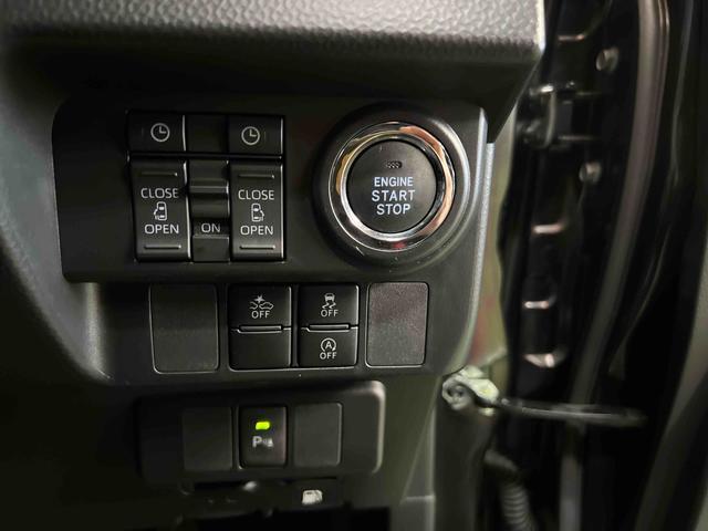 トールカスタムG認定中古車 CVT キーフリーシステム バックカメラ ステアリングスイッチ オートエアコン オートライト LEDヘッドライト 両側パワースライドドア スマートアシスト 電動格納ミラー(香川県)の中古車