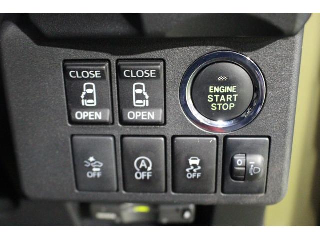 ウェイクＬ　ＳＡII認定中古車　ＣＶＴ　ナビ　バックカメラ　ＥＴＣ　キーフリーシステム　ステアリングスイッチ　オートエアコン　オートライト　両側パワースライドドア　アイドリングストップ　電動格納ミラードアバイザー（香川県）の中古車