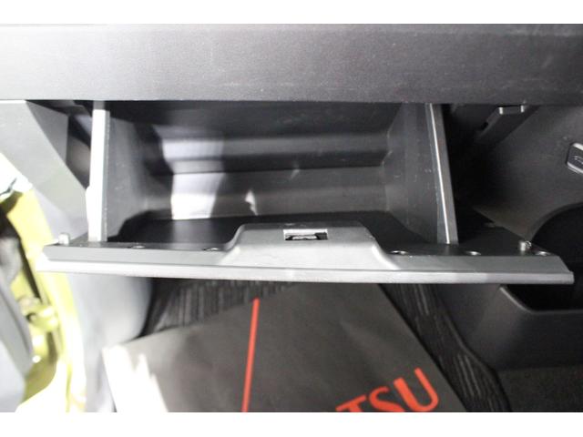 ウェイクＬ　ＳＡII認定中古車　ＣＶＴ　ナビ　バックカメラ　ＥＴＣ　キーフリーシステム　ステアリングスイッチ　オートエアコン　オートライト　両側パワースライドドア　アイドリングストップ　電動格納ミラードアバイザー（香川県）の中古車