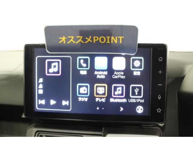 タフトG ダーククロムベンチャー認定中古車 CVT 9インチディスプレイオーディオ バックカメラ キーフリーシステム シートヒーター ステアリングスイッチ オートエアコン オートライト LEDヘッドライト スマートアシスト(香川県)の中古車