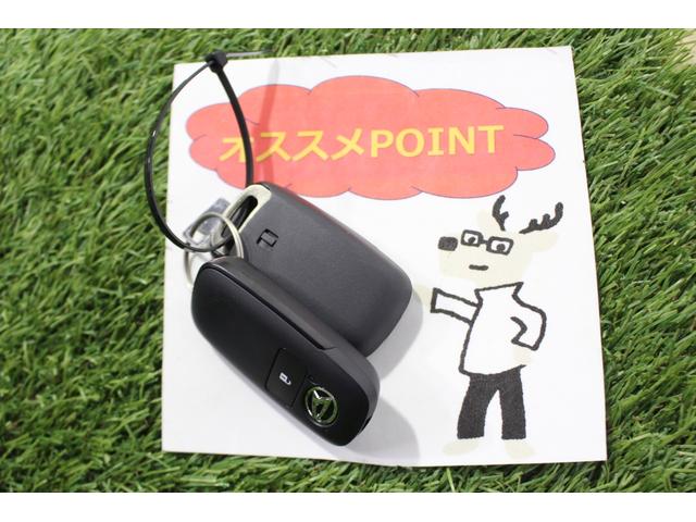 タフトG ダーククロムベンチャー認定中古車 CVT 9インチディスプレイオーディオ バックカメラ キーフリーシステム シートヒーター ステアリングスイッチ オートエアコン オートライト LEDヘッドライト スマートアシスト(香川県)の中古車