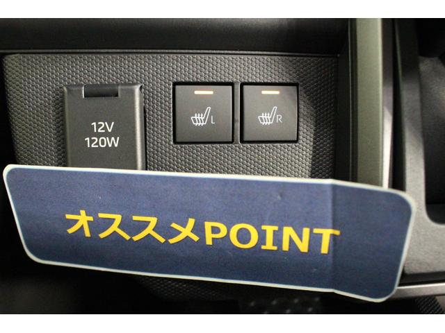 タフトG ダーククロムベンチャー認定中古車 CVT 9インチディスプレイオーディオ バックカメラ キーフリーシステム シートヒーター ステアリングスイッチ オートエアコン オートライト LEDヘッドライト スマートアシスト(香川県)の中古車
