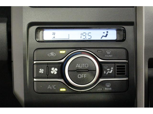 タフトG ダーククロムベンチャー認定中古車 CVT 9インチディスプレイオーディオ バックカメラ キーフリーシステム シートヒーター ステアリングスイッチ オートエアコン オートライト LEDヘッドライト スマートアシスト(香川県)の中古車