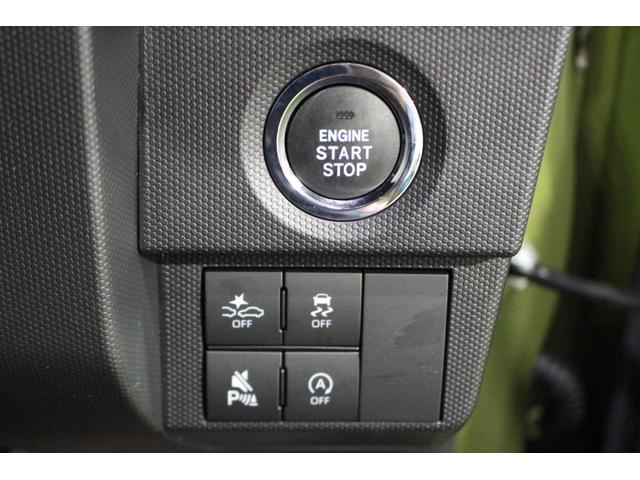 タフトG ダーククロムベンチャー認定中古車 CVT 9インチディスプレイオーディオ バックカメラ キーフリーシステム シートヒーター ステアリングスイッチ オートエアコン オートライト LEDヘッドライト スマートアシスト(香川県)の中古車