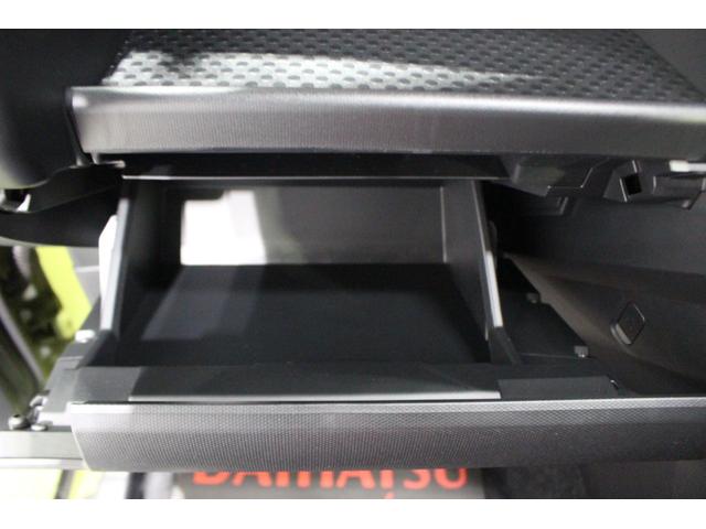 タフトG ダーククロムベンチャー認定中古車 CVT 9インチディスプレイオーディオ バックカメラ キーフリーシステム シートヒーター ステアリングスイッチ オートエアコン オートライト LEDヘッドライト スマートアシスト(香川県)の中古車