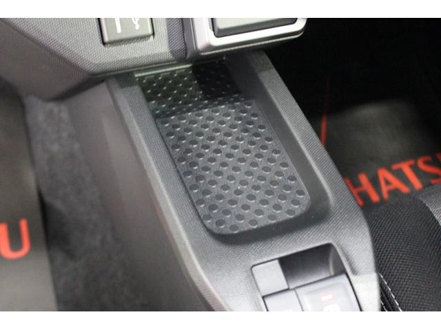 タフトG ダーククロムベンチャー認定中古車 CVT 9インチディスプレイオーディオ バックカメラ キーフリーシステム シートヒーター ステアリングスイッチ オートエアコン オートライト LEDヘッドライト スマートアシスト(香川県)の中古車