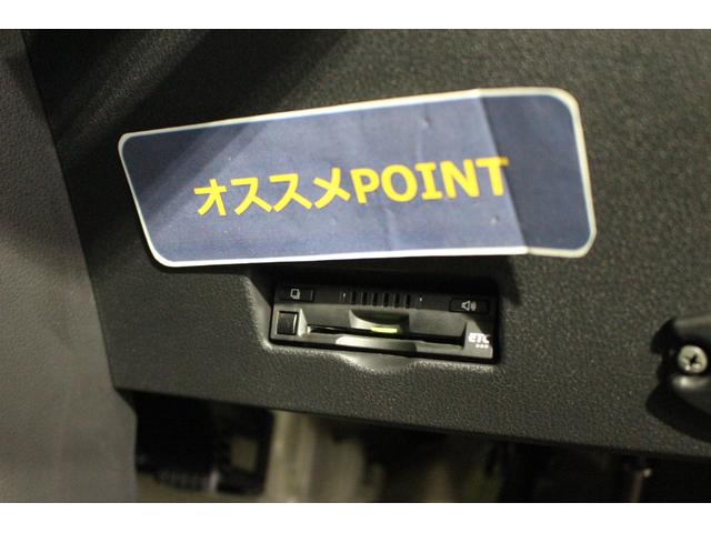 アトレーRS認定中古車CVT ナビ ドライブレコーダー バックカメラ ETC ステアリングスイッチ キーフリーシステム オートライト オートエアコン 両側パワースライドドア LEDヘッドライト スマートアシスト(香川県)の中古車