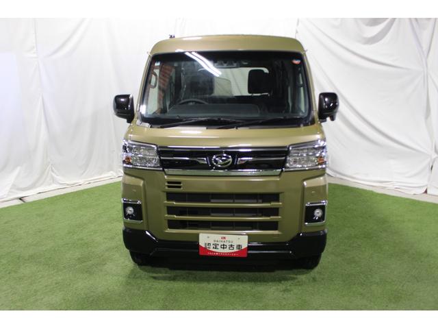 アトレーRS認定中古車CVT ナビ ドライブレコーダー バックカメラ ETC ステアリングスイッチ キーフリーシステム オートライト オートエアコン 両側パワースライドドア LEDヘッドライト スマートアシスト(香川県)の中古車