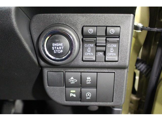 アトレーRS認定中古車CVT ナビ ドライブレコーダー バックカメラ ETC ステアリングスイッチ キーフリーシステム オートライト オートエアコン 両側パワースライドドア LEDヘッドライト スマートアシスト(香川県)の中古車