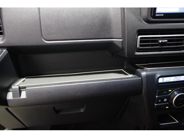 アトレーRS認定中古車CVT ナビ ドライブレコーダー バックカメラ ETC ステアリングスイッチ キーフリーシステム オートライト オートエアコン 両側パワースライドドア LEDヘッドライト スマートアシスト(香川県)の中古車