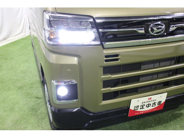 アトレーRS認定中古車CVT ナビ ドライブレコーダー バックカメラ ETC ステアリングスイッチ キーフリーシステム オートライト オートエアコン 両側パワースライドドア LEDヘッドライト スマートアシスト(香川県)の中古車