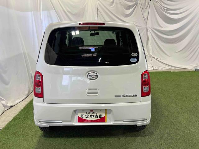 ミラココアココアＸ認定中古車　ＣＶＴ　ナビ　ＥＴＣ　キーフリーシステム　オートエアコン（香川県）の中古車