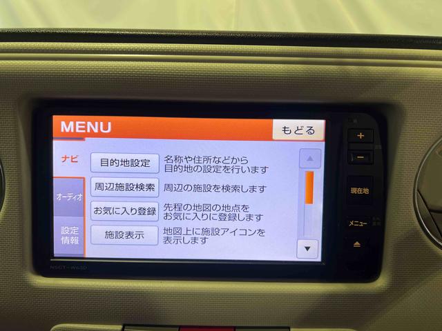 ミラココアココアＸ認定中古車　ＣＶＴ　ナビ　ＥＴＣ　キーフリーシステム　オートエアコン（香川県）の中古車