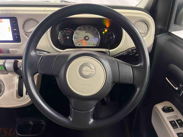 ミラココアココアＸ認定中古車　ＣＶＴ　ナビ　ＥＴＣ　キーフリーシステム　オートエアコン（香川県）の中古車