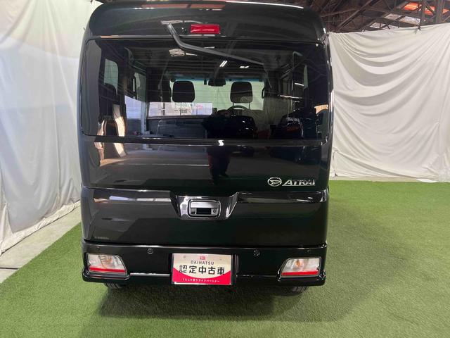 アトレーＲＳ認定中古車　ＣＶＴ　９インチディスプレイオーディオ　ドライブレコーダー　ＥＴＣ　バックカメラ　キーフリーシステム　両側パワースライドドア（香川県）の中古車