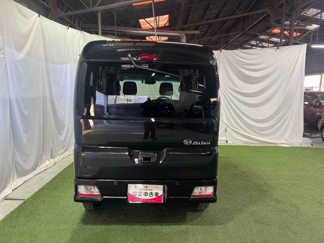 アトレーＲＳ認定中古車　ＣＶＴ　９インチディスプレイオーディオ　ドライブレコーダー　ＥＴＣ　バックカメラ　キーフリーシステム　両側パワースライドドア（香川県）の中古車