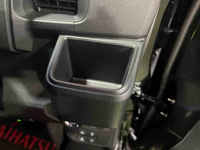 アトレーＲＳ認定中古車　ＣＶＴ　９インチディスプレイオーディオ　ドライブレコーダー　ＥＴＣ　バックカメラ　キーフリーシステム　両側パワースライドドア（香川県）の中古車