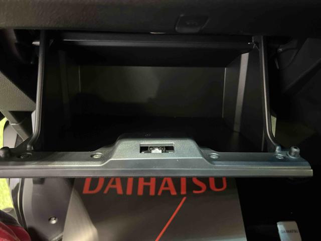 アトレーＲＳ認定中古車　ＣＶＴ　９インチディスプレイオーディオ　ドライブレコーダー　ＥＴＣ　バックカメラ　キーフリーシステム　両側パワースライドドア（香川県）の中古車