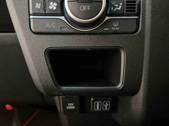 アトレーＲＳ認定中古車　ＣＶＴ　９インチディスプレイオーディオ　ドライブレコーダー　ＥＴＣ　バックカメラ　キーフリーシステム　両側パワースライドドア（香川県）の中古車