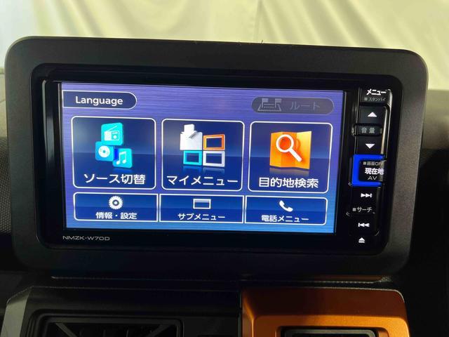 タフトG認定中古車 CVT ナビ パノラマカメラ ドライブレコーダー ETC パノラマカメラ ステアリングスイッチ オートエアコン キーフリーシステム(香川県)の中古車