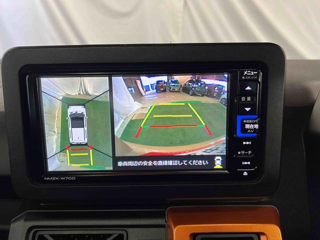 タフトG認定中古車 CVT ナビ パノラマカメラ ドライブレコーダー ETC パノラマカメラ ステアリングスイッチ オートエアコン キーフリーシステム(香川県)の中古車