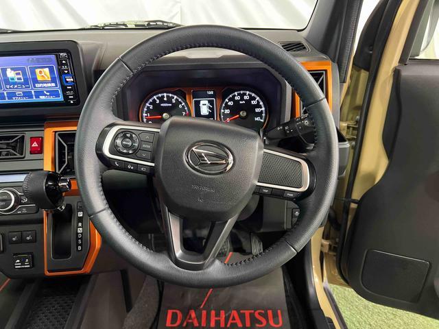 タフトG認定中古車 CVT ナビ パノラマカメラ ドライブレコーダー ETC パノラマカメラ ステアリングスイッチ オートエアコン キーフリーシステム(香川県)の中古車